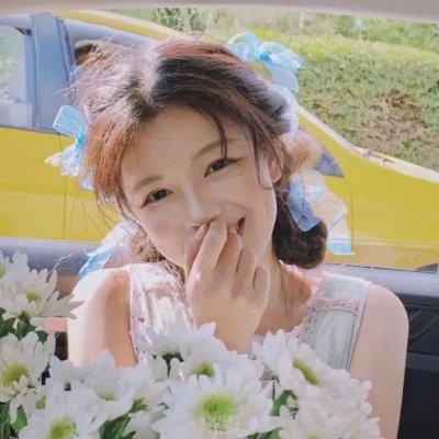 推倒棒子