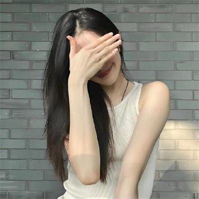平头日记